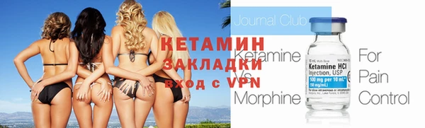сатива Абдулино