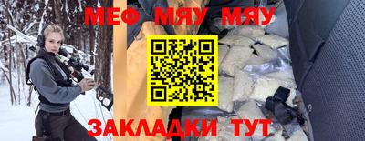 дмт Партизанск