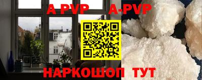дмт Партизанск