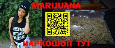 спайс Первоуральск