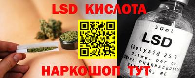 дмт Партизанск