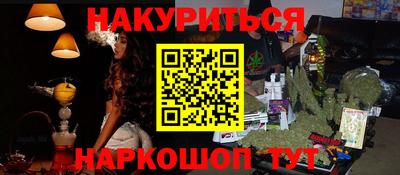 дмт Партизанск