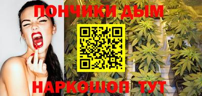 стаф Пенза