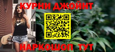 стаф Пенза