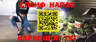 дмт Партизанск