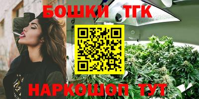 кокс Пыть-Ях