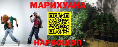 дмт Партизанск