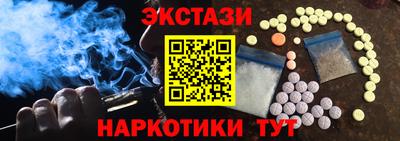дмт Партизанск