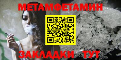 дмт Партизанск