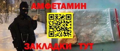 дмт Партизанск