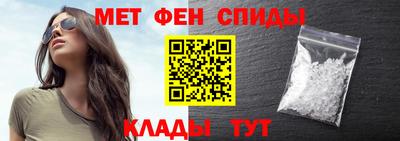 дмт Партизанск