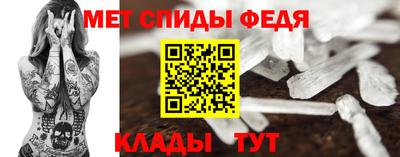 дмт Партизанск