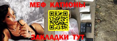 прущие крисы Пугачёв