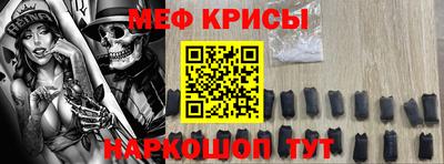 дмт Партизанск