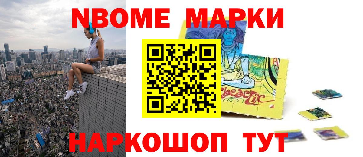 LSD-25 экстази  Вход с VPN  Торжок  ЛСД экстази ecstasy 