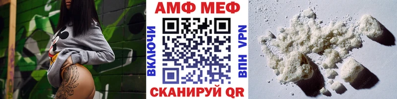 цена наркотик  дарк нет какой сайт  hydra зеркало  Первитин витя  Торжок 