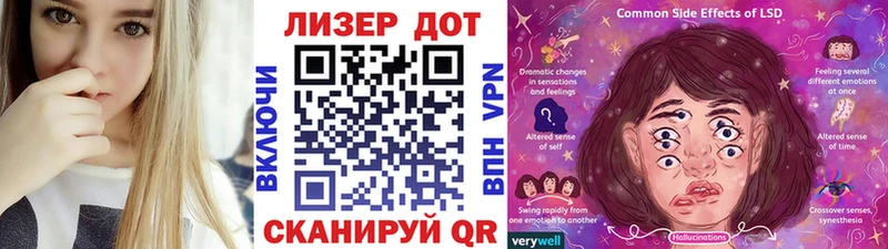 Марки N-bome 1,5мг  где можно купить   Торжок 