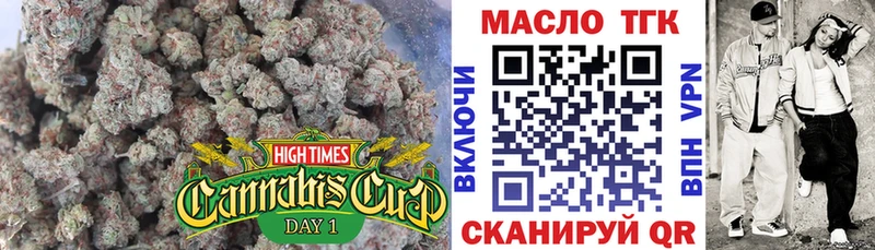 ТГК THC oil  ссылка на мегу tor  Торжок 